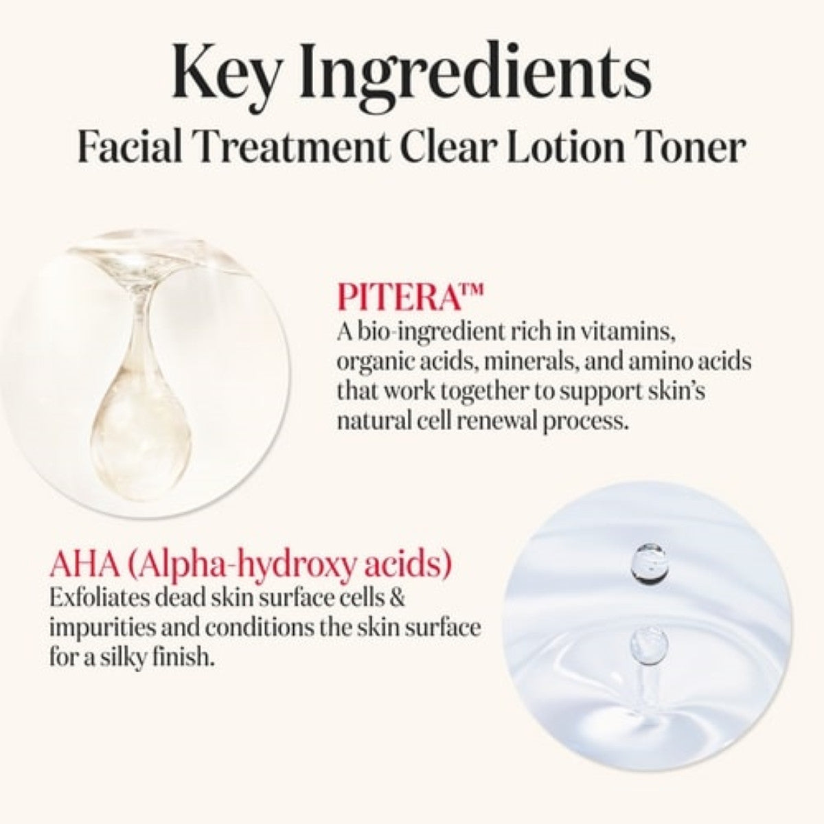 SK-II Facial Treatment Clear Lotion 5.4 fl oz - SkinElite - ingredients