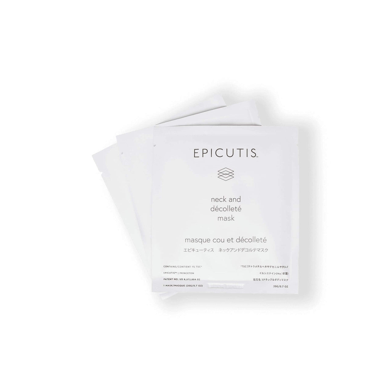 Epicutis Lipid Recovery Mask for Neck And Décolleté - 0.7 oz each | box of 5 - SkinElite