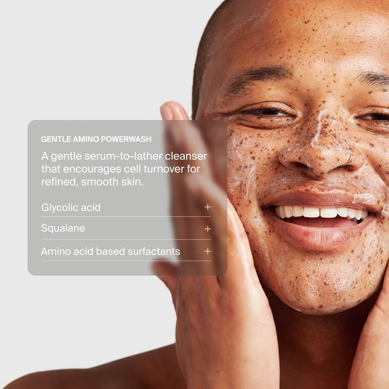 Pavise Gentle Amino Powerwash 5 fl oz - SkinElite - ingredients