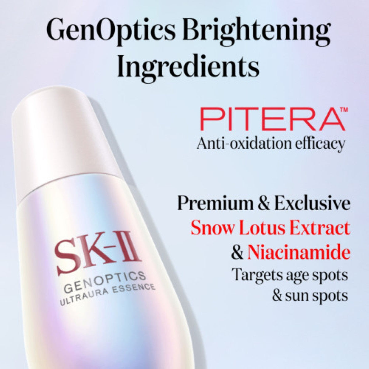 SK-II GenOptics Ultraura Essence Serum 1.6 oz | SkinElite